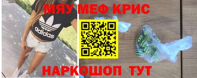 амф Тулун