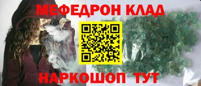 амф Тулун