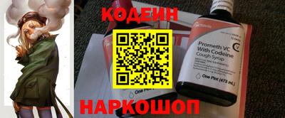 прущие крисы Тула