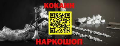 прущие крисы Тула