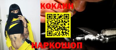 прущие крисы Тула