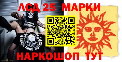 прущие крисы Тула