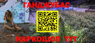 прущие крисы Тула