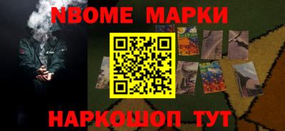 кокаин перу Туймазы
