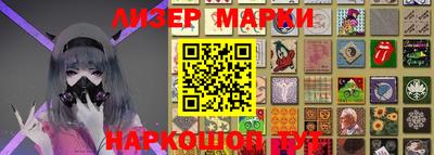 кокаин перу Туймазы