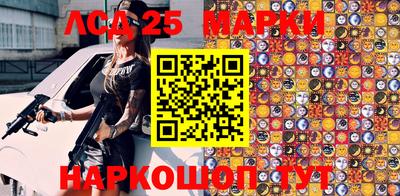 прущие крисы Тула