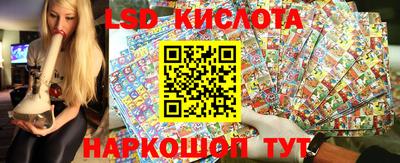 прущие крисы Тула