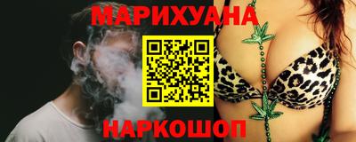 амф Тулун