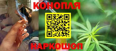 амф Тулун