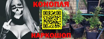 кокаин перу Туймазы