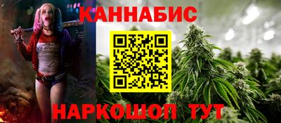 прущие крисы Тула