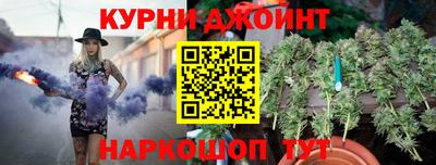 прущие крисы Тула