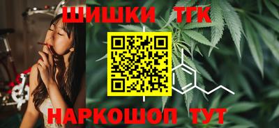 кокаин перу Туймазы