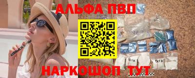 прущие крисы Тула