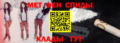 кокаин перу Туймазы
