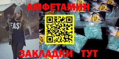 прущие крисы Тула