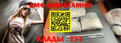 кокаин перу Туймазы