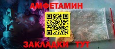 прущие крисы Тула