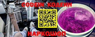 кокаин перу Туймазы