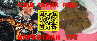 прущие крисы Тула