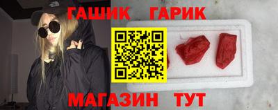 прущие крисы Тула