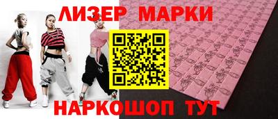 амф Тулун