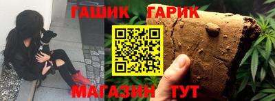кокаин перу Туймазы
